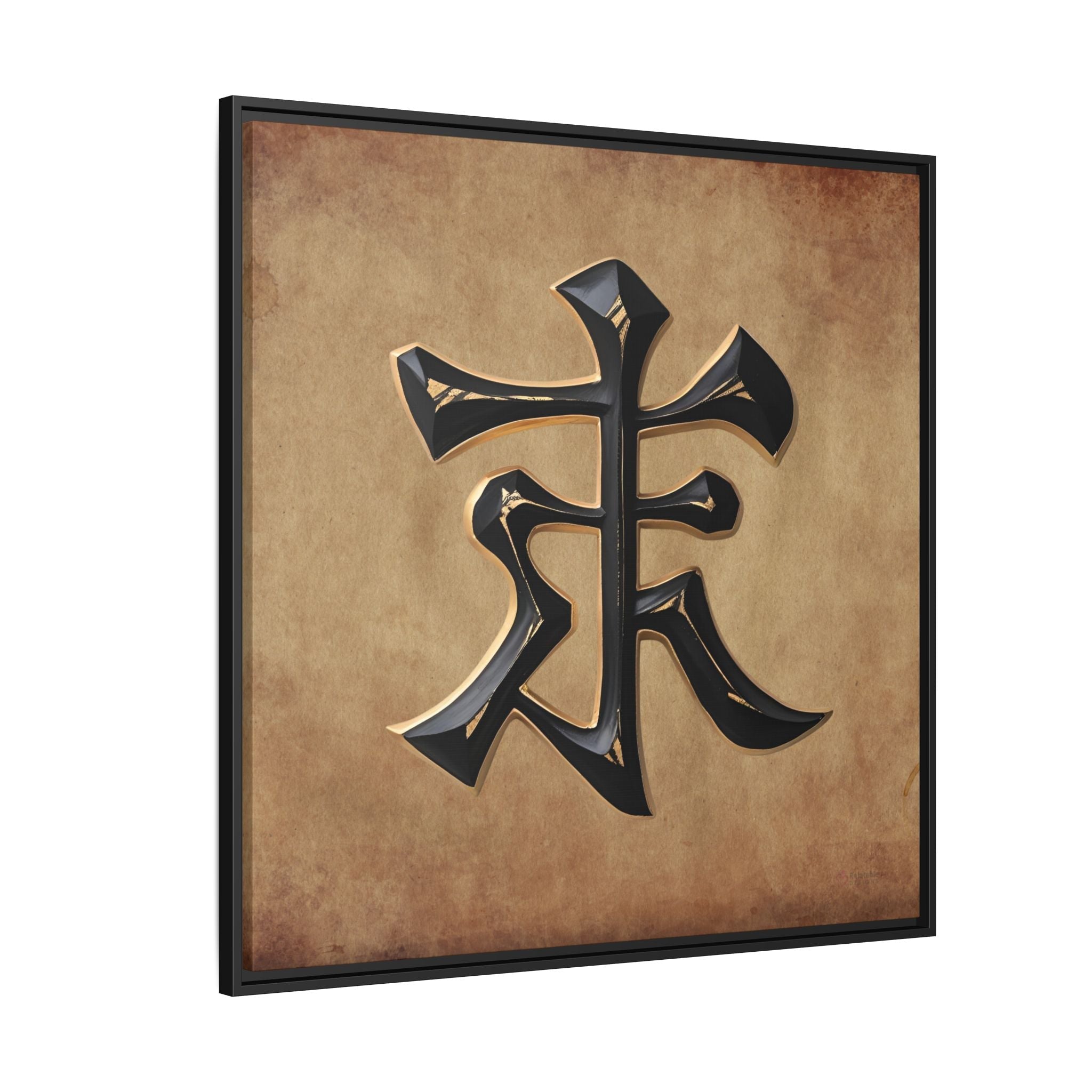 Framed Asian Canvas Wall Art - Zen Decor “LOVE” Symbol by Relatable Designs