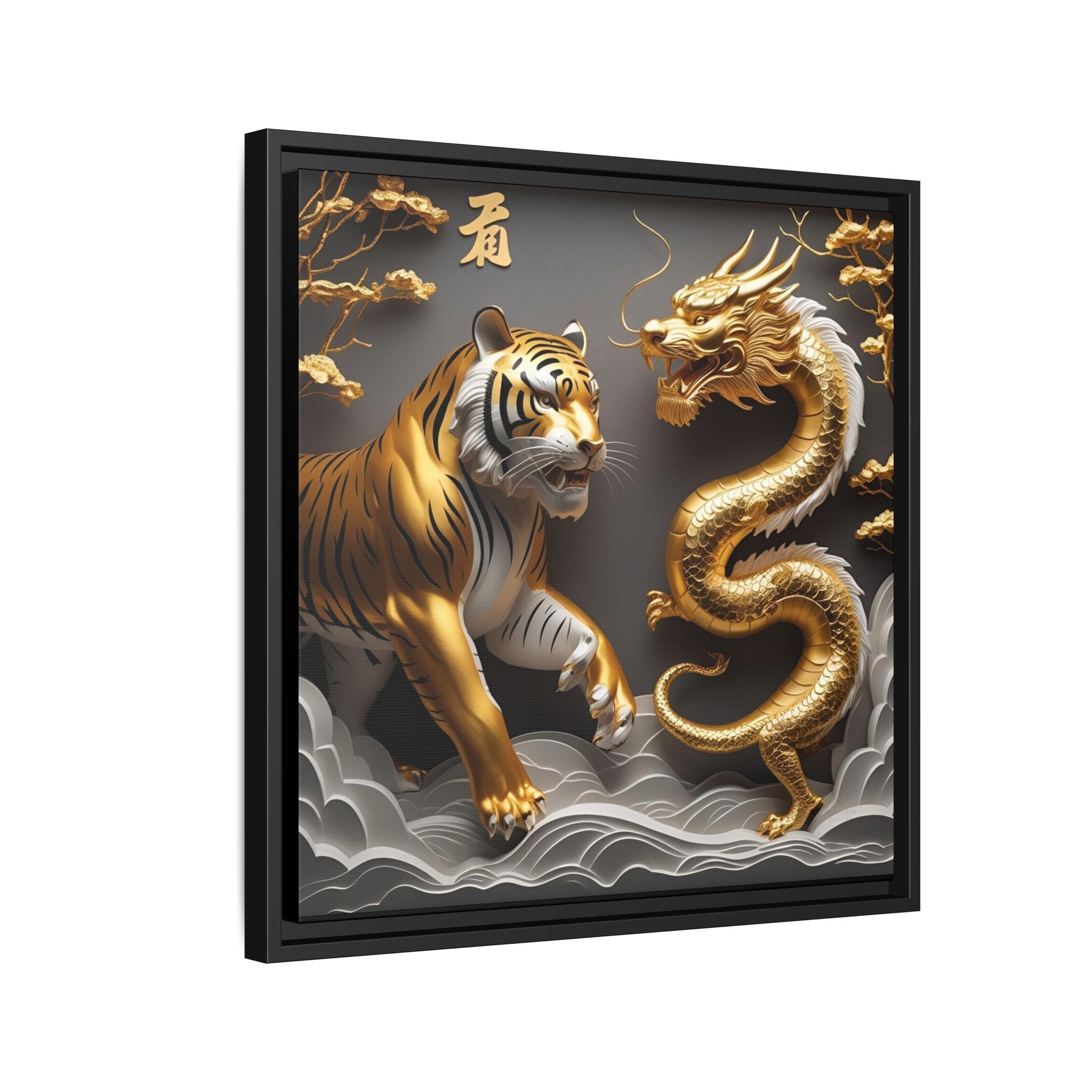Framed Asian theme artwork of a tiger and dragon on a gray background.