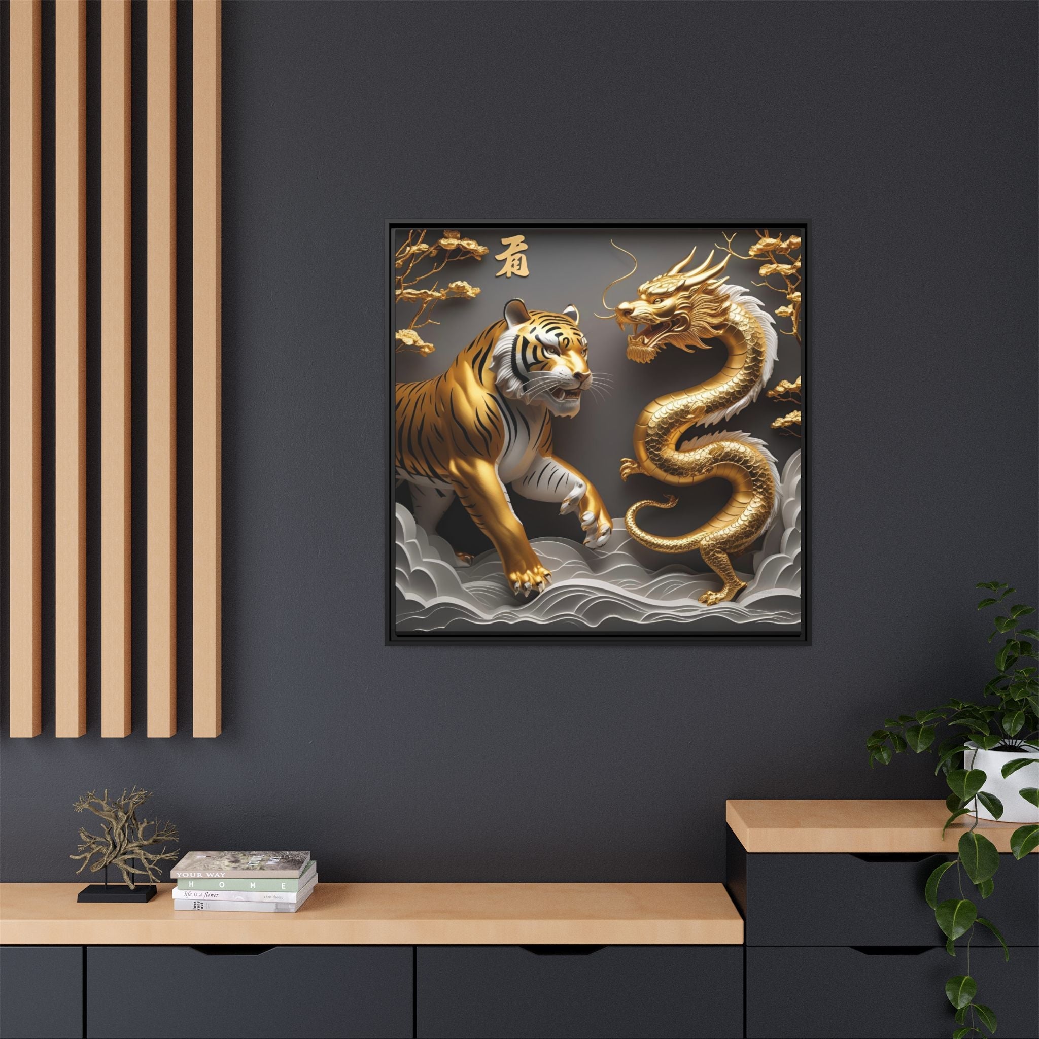 Tiger and Dragon Canvas, Asian Art Print by Relatable Designs on dark wall with decor elements.