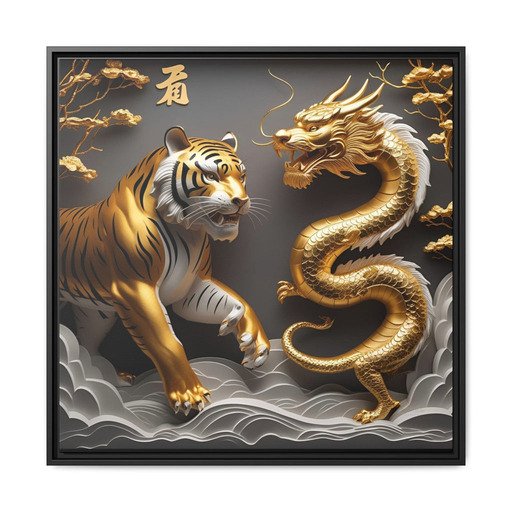 Framed artwork of a gold tiger and gold dragon on a dark background by Relatable Designs.